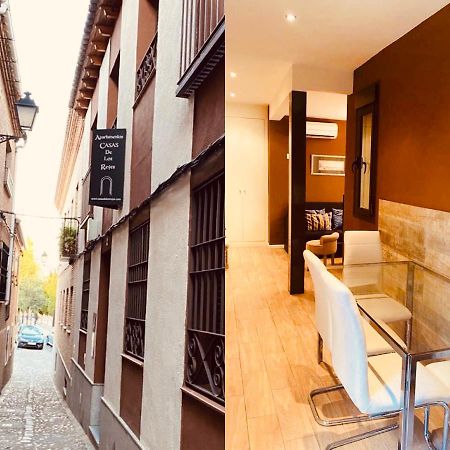Apartamentos Turísticos Casas de los Reyes Toledo Exterior foto